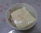 私流♪妊婦中のずぼら飯(ФωФ)作り方2写真