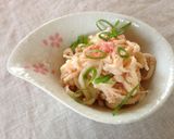 お箸で食べる♪油揚げのガレット作り方1写真