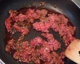 ひき肉とアスパラ＆タケノコピザ作り方1写真