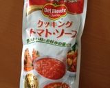やりいかとベーコンのトマトソース炒め煮作り方3写真