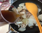 豚肉と大根の炒め煮作り方3写真