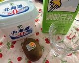 私の朝ごはん♪作り方1写真