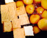 簡単！じゃがいもと厚揚げのこっくり煮＊作り方3写真