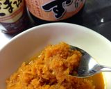 食べるニンジンドレッシング☆作り方3写真