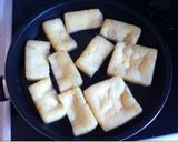 稲荷寿司＆狐饂飩作り方2写真