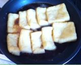 稲荷寿司＆狐饂飩作り方3写真