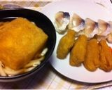稲荷寿司＆狐饂飩作り方5写真