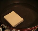 こんにやくと高野豆腐の炒め煮作り方1写真