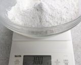 風味豊かでふんわり✿ライ麦プチパン✿作り方1写真
