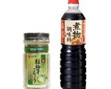 和風麻婆豆腐~柚子こしょう風味~作り方1写真