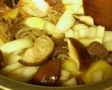 ホクうまっ★おうち肉じゃが*作り方6写真