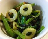 お弁当の友!!ピーマンの塩昆布炒め作り方7写真