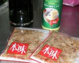☆絶品! おかかチーズのおにぎり☆作り方1写真