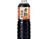 鶏照り焼きのだし茶漬け作り方1写真