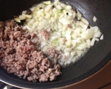 余り物野菜と挽肉で★簡単ミートソース作り方4写真