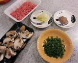 ひき肉とショートパスタのアンチョビ炒め作り方1写真