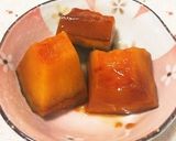 簡単!かぼちゃの煮物作り方5写真