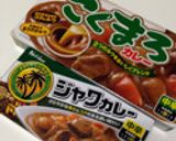簡単リメイク☆肉じゃがカレー作り方7写真