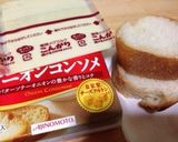 ＊超簡単オニオングラタンスープ＊作り方1写真