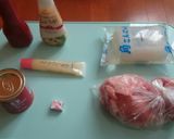 【包丁いらず】牛すじ煮込みカレー味作り方1写真