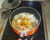 【包丁いらず】牛すじ煮込みカレー味作り方4写真
