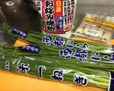 ニラ焼き作り方1写真