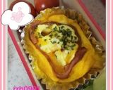 お弁当に！簡単ベーたまチー焼き。作り方7写真