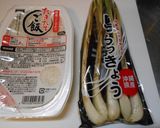 簡単・らっきょうの炒め物&炒飯作り方1写真