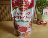 トマトソース＆から揚げのさっぱり丼作り方1写真