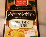 韓国フライパンで作るジャーマンポテト風作り方6写真