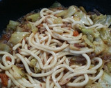 簡単♡牛こま肉で土手焼き風煮込み作り方5写真