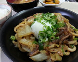 簡単♡牛こま肉で土手焼き風煮込み作り方7写真