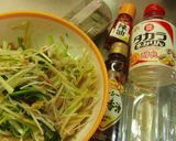 ﾋﾟﾘ辛☆長葱たっぷり味噌ﾗｰﾒﾝ作り方8写真