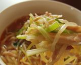 ﾋﾟﾘ辛☆長葱たっぷり味噌ﾗｰﾒﾝ作り方13写真