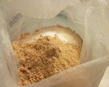きな粉プルーン✿クリームカップケーキ作り方1写真