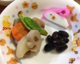 百日お祝い♫すくすく大きくなーれ！作り方4写真