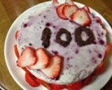百日お祝い♫すくすく大きくなーれ！作り方8写真