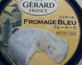 ブルーチーズとりんごのパイ作り方5写真