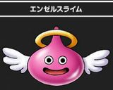 キャラ弁 ドラクエ エンゼルスライム作り方1写真