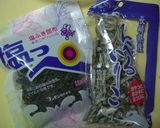 さっぱりいりこの簡単あえ作り方5写真
