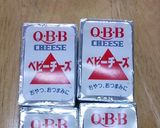 チーズの塩麹漬け作り方1写真
