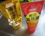 豆腐と小松菜のコチュジャン煮作り方2写真