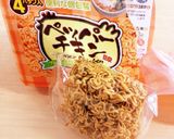 簡単！ポテトラーメン！作り方2写真