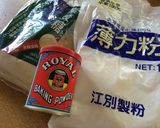 おやつ作るなら超簡単！おやつミックス！作り方1写真