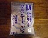 おからのパンケーキ作り方1写真