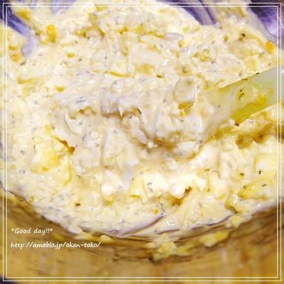 ☆タルタルソース様☆ 超簡単！ズボラ式でも美味♡タルタルソース by ◎千春