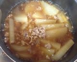 とろとろな、そぼろ大根作り方5写真