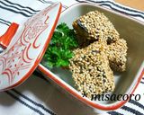 m魚の南部(ごま)焼き作り方6写真