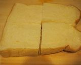 ふわふわ♡メロンパン味のフレンチトースト作り方1写真