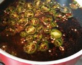 韓国料理 玉ねぎの漬物作り方1写真